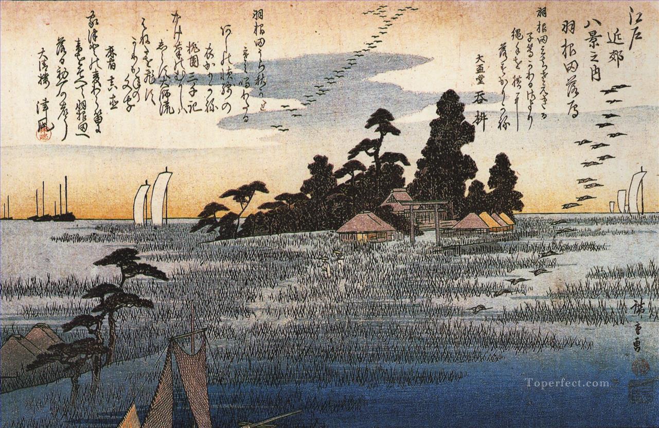 a shrine among trees on a moor Utagawa Hiroshige Ukiyoe Oil Paintings
